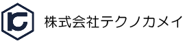 株式会社テクノカメイ